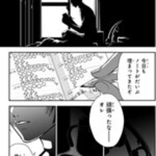 「戦場の殺人兵器」と恐れられた元傭兵、次なるミッションは子育て！『キラーシッター』