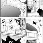 黒猫ルドルフとボス猫イッパイアッテナの物語。不朽の名作児童文学コミカライズ!!