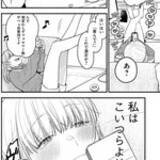 「人と比べることでしか生きていけない──ライブ配信者たちの地獄『いくばくか』」の画像1
