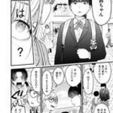 「人と比べることでしか生きていけない──ライブ配信者たちの地獄『いくばくか』」の画像2