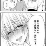 「人と比べることでしか生きていけない──ライブ配信者たちの地獄『いくばくか』」の画像3