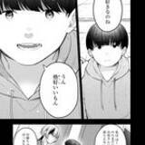 「人と比べることでしか生きていけない──ライブ配信者たちの地獄『いくばくか』」の画像5