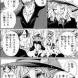 「里の禁忌を犯し追放……転生エルフのきままな放浪旅！『ぐうたらエルフののんびり異世界紀行』」の画像8