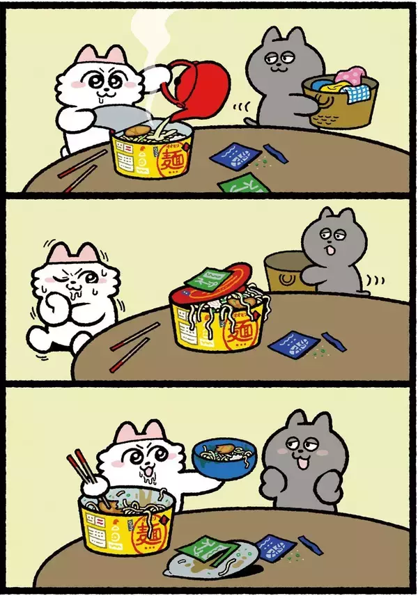 「SNS＆アニメで話題の大注目作!!　ンめねことうすくろの、ふたりの日常の物語」の画像