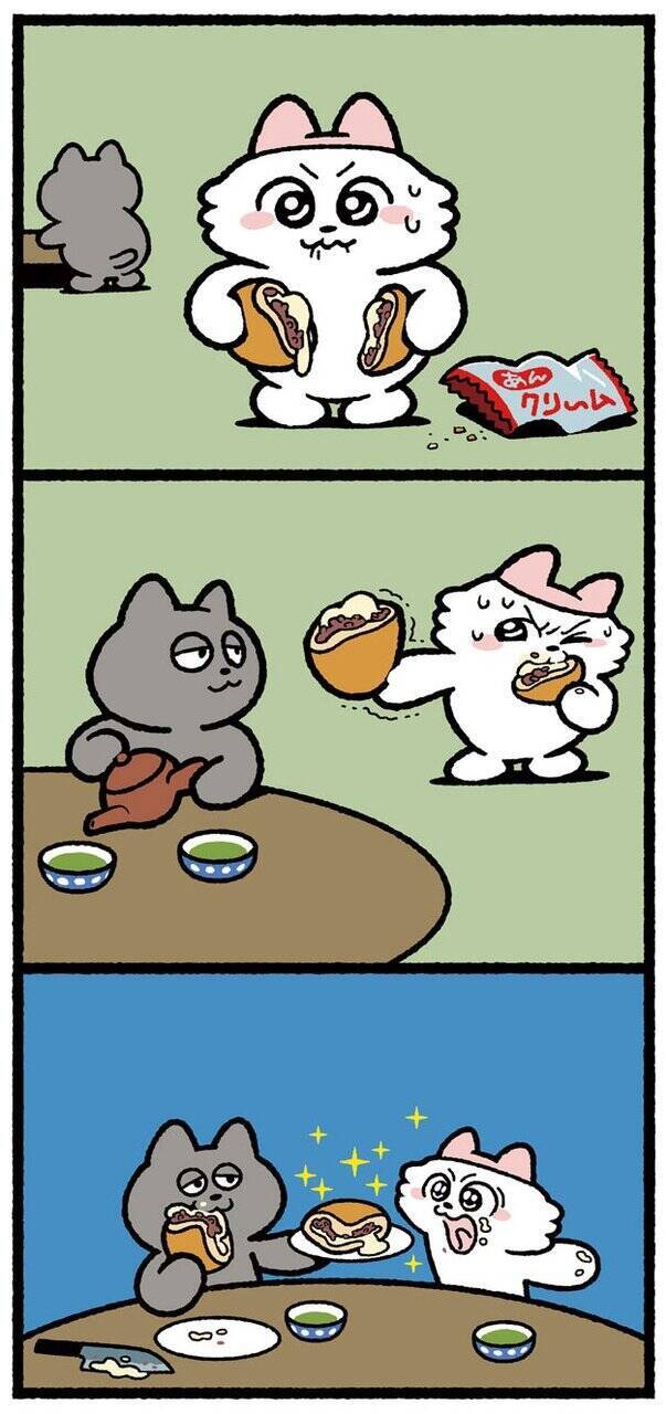 SNS＆アニメで話題の大注目作!!　ンめねことうすくろの、ふたりの日常の物語