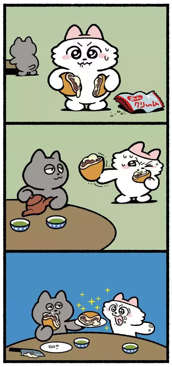 「SNS＆アニメで話題の大注目作!!　ンめねことうすくろの、ふたりの日常の物語」の画像