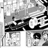 「星を頼りにするだけでは迷ってしまう。一流の案内人による最高の食体験を！『星なき世界の案内人』」の画像1