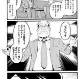 「星を頼りにするだけでは迷ってしまう。一流の案内人による最高の食体験を！『星なき世界の案内人』」の画像7