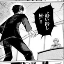 【ライバー】底辺配信者の下剋上ストーリー!!『ch登録お願いします！』