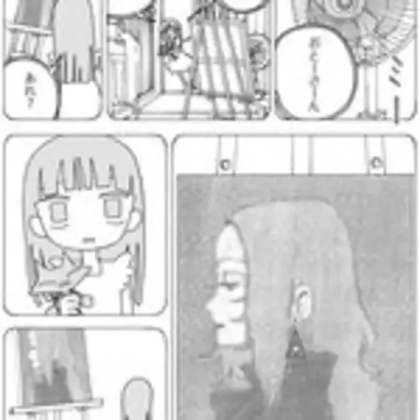 「消えた父親と、覚えのない自分の絵をめぐる小さな旅──『お父さんは私を描かない』」の画像