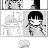 「消えた父親と、覚えのない自分の絵をめぐる小さな旅──『お父さんは私を描かない』」の画像8