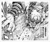 「【衝撃シーン公開】全ページが規格外！ ハイテンション・ファンタジー登場」の画像4