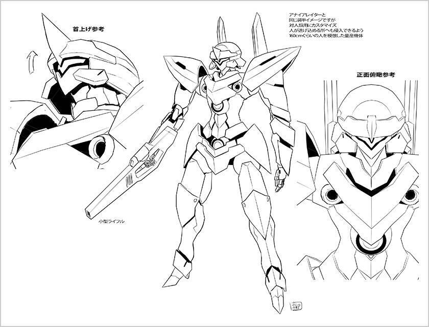 ガンダム 攻殻機動隊のメカニックデザイナーに聞く キャラ誕生秘話 16年9月24日 エキサイトニュース 2 2