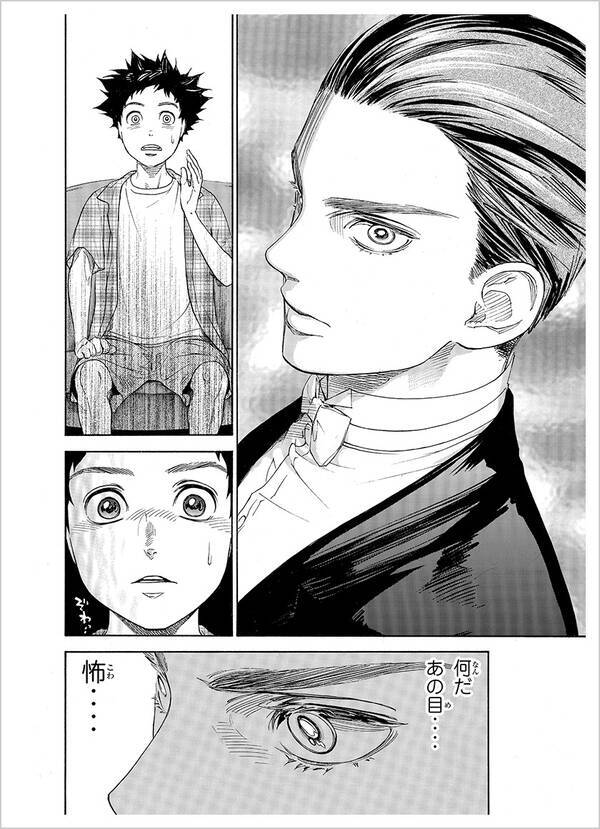 まとめ 超人気ダンス漫画 ボールルームへようこそ 再開 アニメ化 17年1月6日 エキサイトニュース