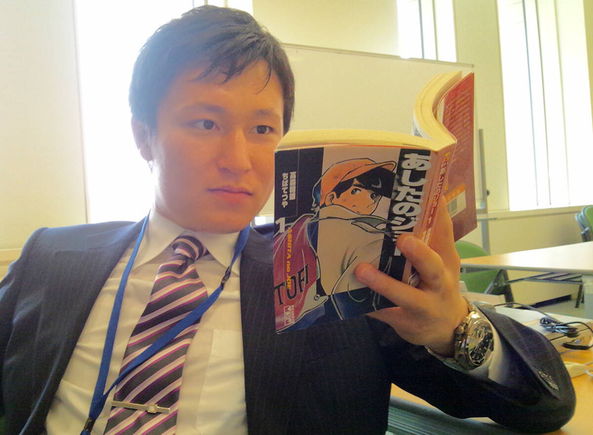 講談社社員 人生の1冊 30 あしたのジョー 心に残る矢吹丈のクロスカウンター 17年7月15日 エキサイトニュース