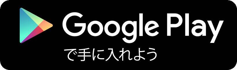 金田一少年の『犯人たちの事件簿』──犯人視点がこんなに面白いとは！