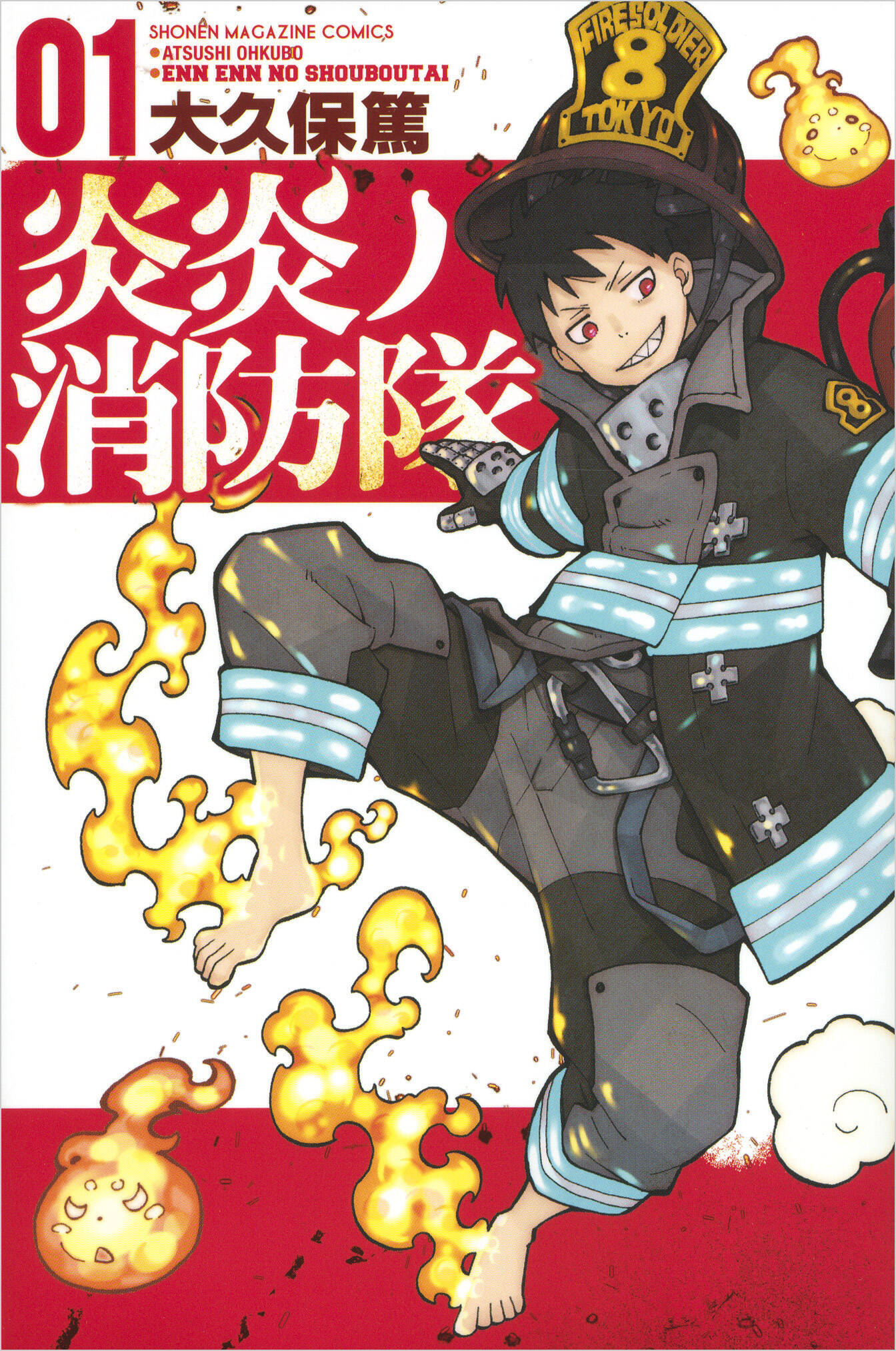 名作漫画 全巻セット 続々大放出 講談社に ブラックフライデー 到来 17年11月24日 エキサイトニュース 2 2