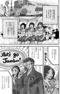 全員かっこよすぎ 自分なら顔真っ赤 ひゃくにちかん 漫画家の クールドジ男子 イラストにキュン萌え続出 18年5月13日 エキサイトニュース