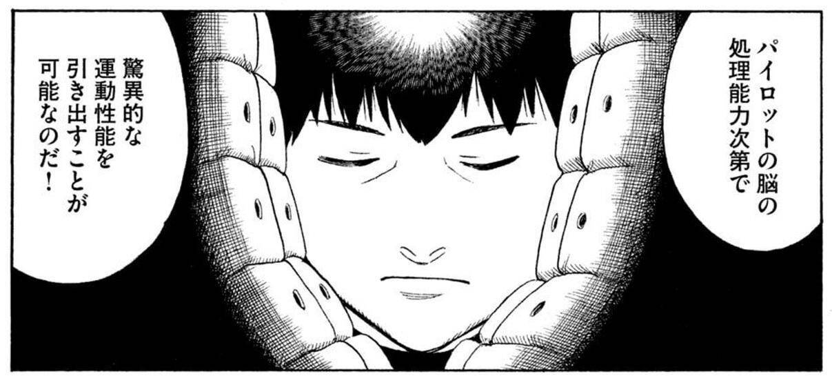 ロボ/マシン/ヒーロー/アメコミ。1つでも好きなら『AUTOMATON』に胸熱！