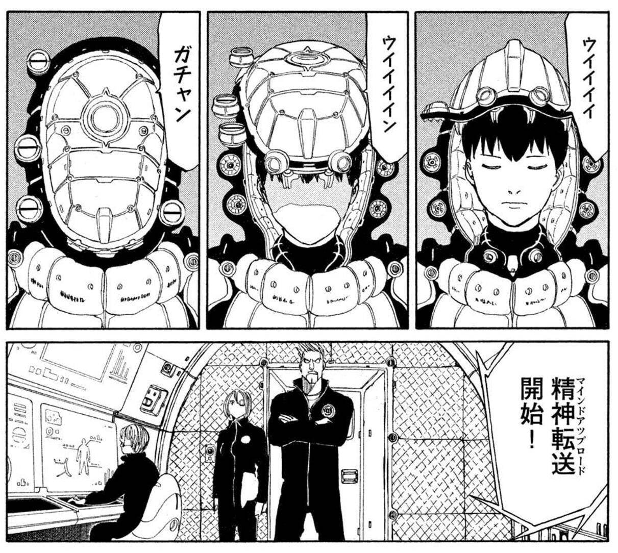 ロボ/マシン/ヒーロー/アメコミ。1つでも好きなら『AUTOMATON』に胸熱！