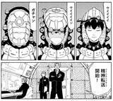 「ロボ/マシン/ヒーロー/アメコミ。1つでも好きなら『AUTOMATON』に胸熱！」の画像6