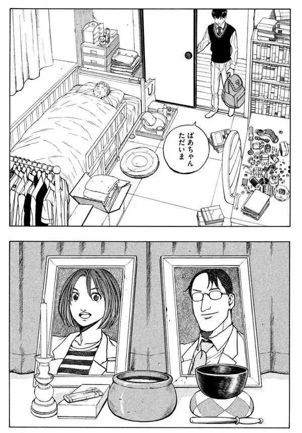 「ロボ/マシン/ヒーロー/アメコミ。1つでも好きなら『AUTOMATON』に胸熱！」の画像