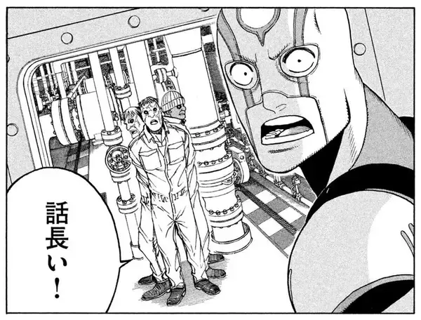 「ロボ/マシン/ヒーロー/アメコミ。1つでも好きなら『AUTOMATON』に胸熱！」の画像