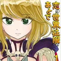 広島弁女子の可愛さに悶絶必至 安田剛助 じけんじゃけん 16年11月12日 エキサイトニュース