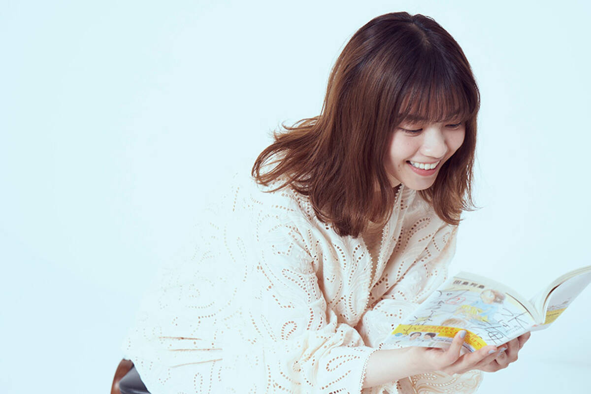 西野七瀬 田島列島 初対談 語り出したら止まらない マンガへの想い 21年1月9日 エキサイトニュース 8 12