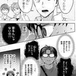 陽キャで人気者の笹森くんがスカートをはいてきたワケって!?　クラスメイトたちの青春物語