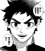 160キロの最強マシンの正体は……!?　バッセンの裏から目指すは夢の甲子園！