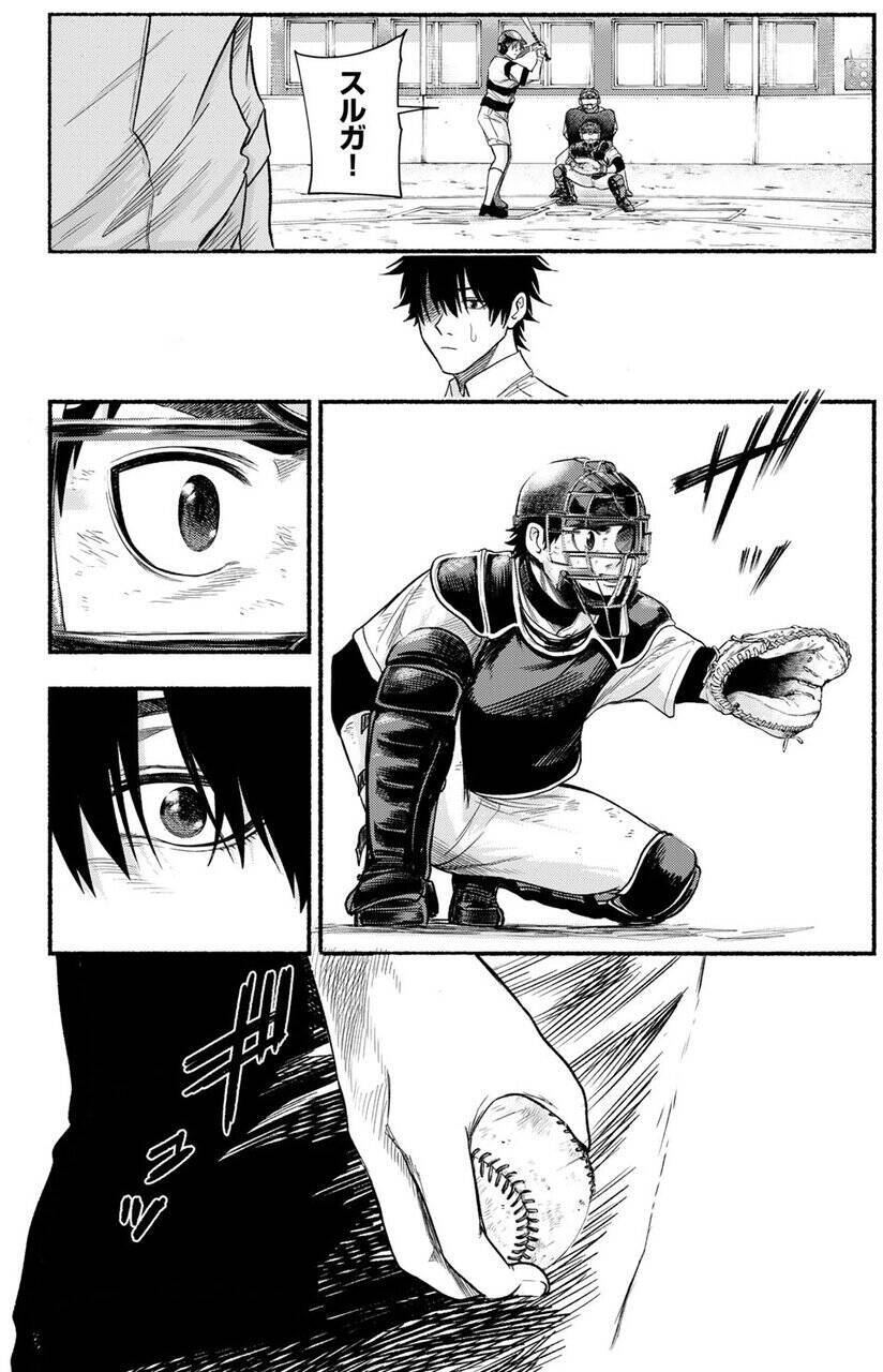 160キロの最強マシンの正体は……!?　バッセンの裏から目指すは夢の甲子園！