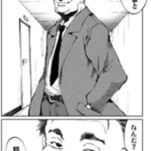 「ミステリーランキング2冠の『爆弾』をコミカライズ！　爆弾魔の悪意に戦慄する!!」の画像
