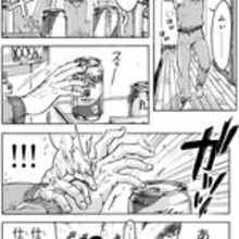 食って呑む。ただそれだけ──。がんばりすぎないおっさんの飯漫画『四十路福田の俺ご飯』