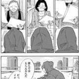 「【ネカフェP活少女】1.5畳の部屋と使用済みゴム……底辺から這い上がる！『ウリッコ』」の画像2