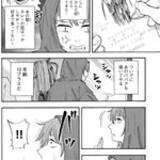 「【ネカフェP活少女】1.5畳の部屋と使用済みゴム……底辺から這い上がる！『ウリッコ』」の画像9