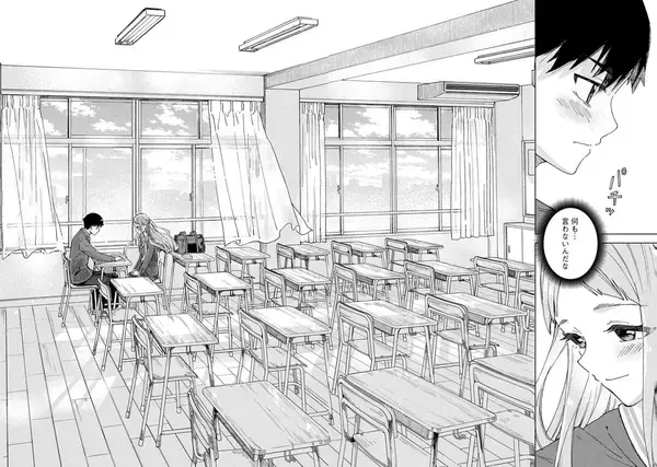 「負けても“好き”はあきらめない！　元奨励会員が将棋部で始める青春物語『新月の盤に』」の画像