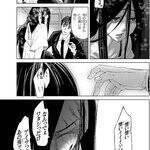 東京都の『花子狩り』──社会の異物と見なされ排除される霊、「花子」は2度死ぬ