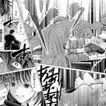 東京都の『花子狩り』──社会の異物と見なされ排除される霊、「花子」は2度死ぬ