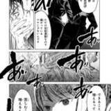 「東京都の『花子狩り』──社会の異物と見なされ排除される霊、「花子」は2度死ぬ」の画像8