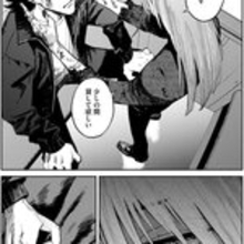殺しつくすまで終わらない……半壊した東京で前代未聞の異能力バトル『ゴールデンファントム』