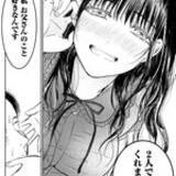 「息子の彼女をネトりました──超禁断の家庭内ラブロマンス！『息子の彼女』」の画像5