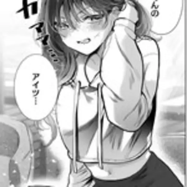 「フリーターの俺が元アイドルの家庭教師!?　トップシークレットラブコメ！『君と桜の花束を』」の画像