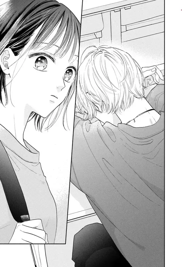 「運命の恋はきっとあの時から……。ひとめぼれから始まる初恋キャンパスライフ・ラブ」の画像