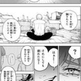 「妹を自殺に追いやった7人のクズに死を！　タイムリープ復讐劇『そして刹那は繰り返す』」の画像8
