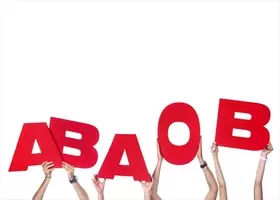 血液型ランキング 男性の気持ちを冷めさせる血液型別 重い女診断 16年4月9日 エキサイトニュース