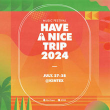 KISS OF LIFE＆クォン・ジナら、7月開催の音楽フェス「HAVE A NICE TRIP 2024」に出演！
