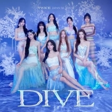 TWICE、日本5thフルアルバム「DIVE」オープニングトレーラーを公開