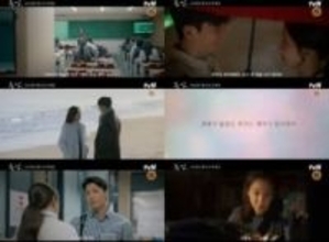 チョン・リョウォン＆ウィ・ハジュン主演の新ドラマ「卒業」ハイライト映像を公開