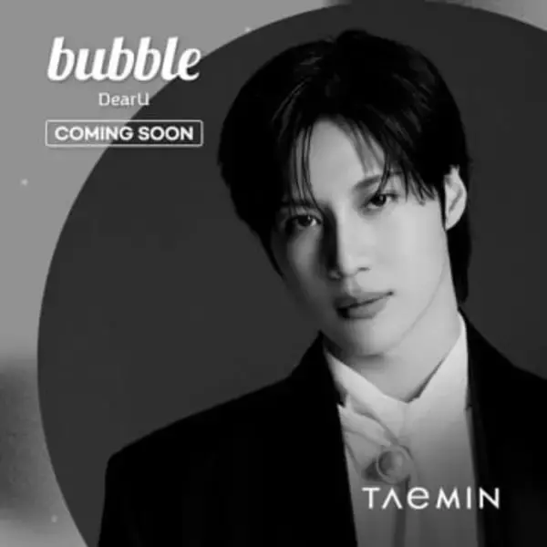「SHINee テミン、4月17日にコミュニケーションアプリ「bubble」が新たにオープン！」の画像